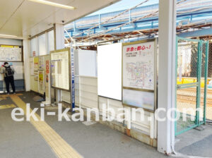 京急／子安駅／／№43001駅看板・駅広告、写真2