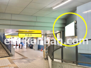 京急／井土ヶ谷駅／／№23004駅看板・駅広告、写真2