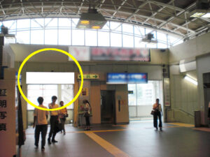 JR／町田駅／自由通路／№6駅看板・駅広告、写真1