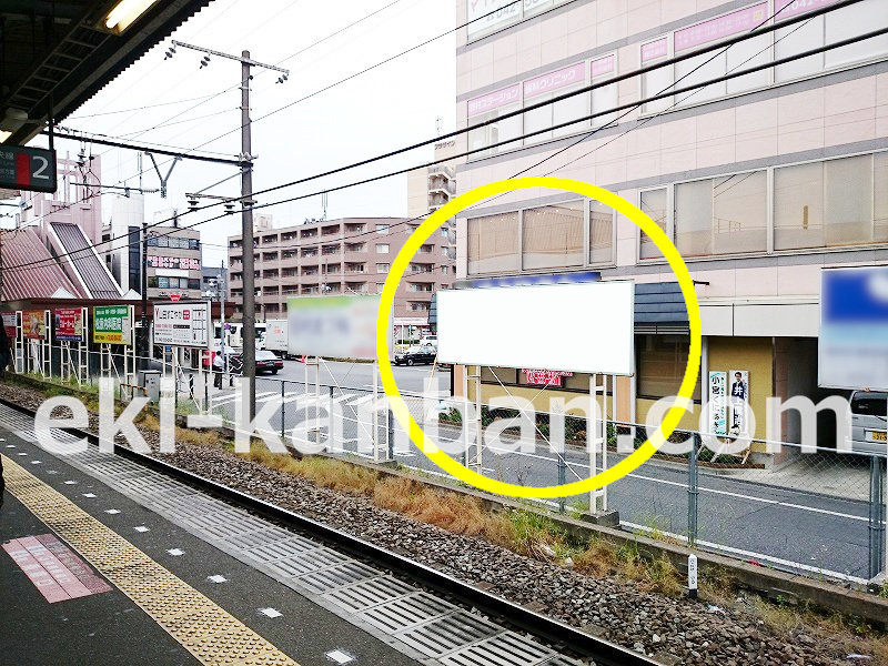 JR 羽村駅 上り線前№12