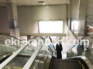 京急／羽田空港第1・第2ターミナル駅／／№23007駅看板・駅広告、写真2