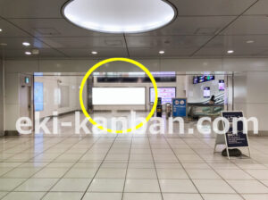 京急/羽田空港第3ターミナル駅/№B9-933№933駅看板・駅広告、写真2