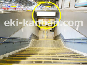 ○京急 京急鶴見駅 