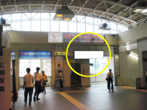 JR／町田駅／自由通路／№7駅看板・駅広告、写真1