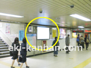 JR／中野駅／地下道／№14駅看板・駅広告、写真1