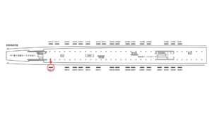 京急／羽田空港第1・第2ターミナル駅／／№22018駅看板・駅広告、位置図