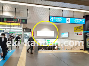 JR／川崎駅／橋上本屋口／№38駅看板・駅広告、写真1
