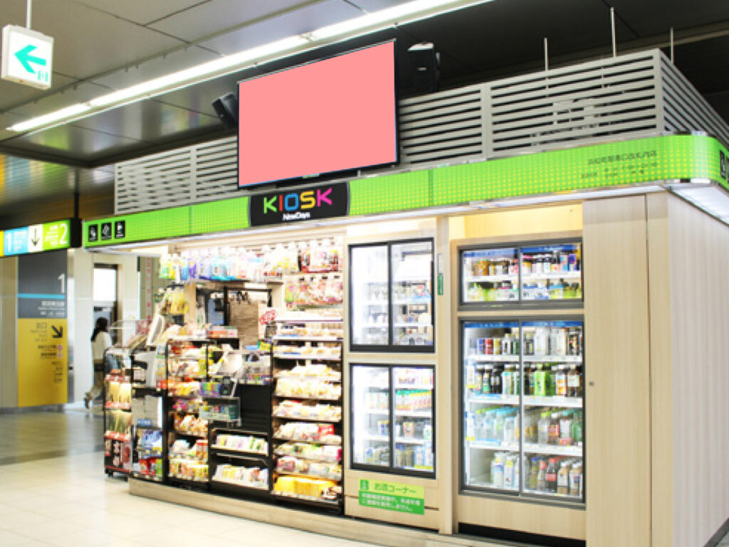 JR／浜松町駅／NewDaysビジョン駅看板・駅広告、写真 (2)