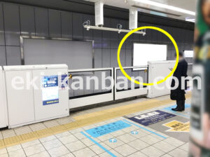 京急／羽田空港第1・第2ターミナル駅／／№21005駅看板・駅広告、写真2