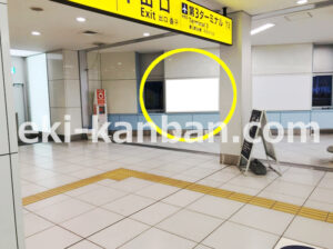 京急／羽田空港第3ターミナル駅／№B9-926№926駅看板・駅広告、写真2