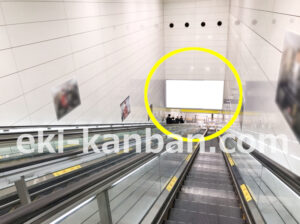 京急／羽田空港第3ターミナル駅／№B9-914№914駅看板・駅広告、写真2