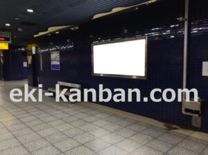 京急／天空橋駅／／№22003駅看板・駅広告、写真2