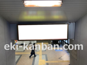 京急／京急鶴見駅／／№23005駅看板・駅広告、写真2