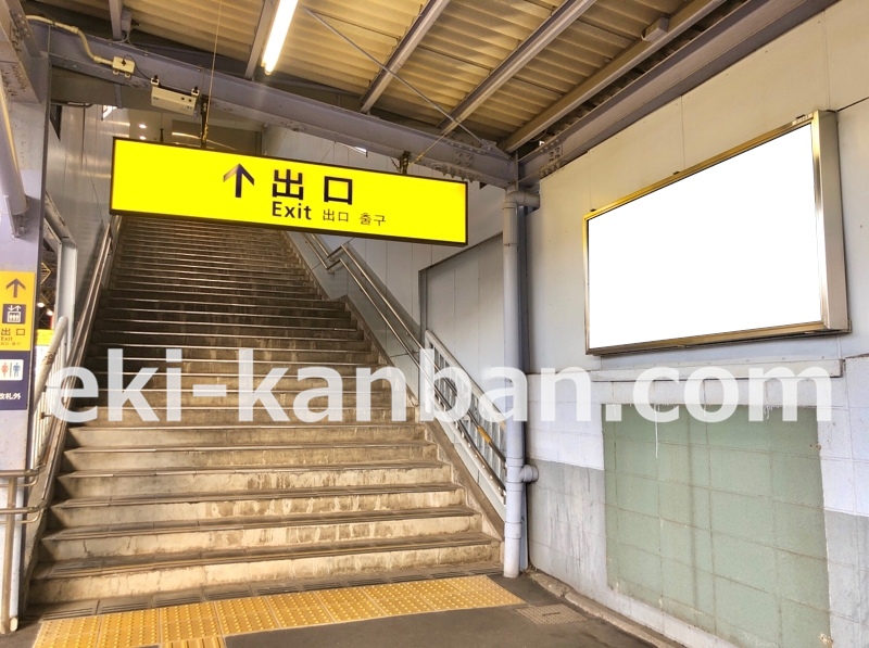 京急／花月総持寺駅／№31003駅看板・駅広告、写真 (1)