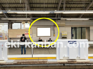 京急／京急鶴見駅／／№21020駅看板・駅広告、写真1