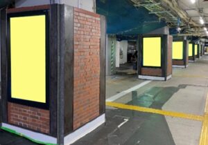○JR 新橋駅 