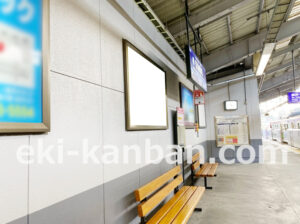 京急/京急鶴見駅//№21011駅看板・駅広告、写真2