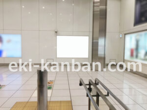 京急／羽田空港第3ターミナル駅／№B9-932№932駅看板・駅広告、写真2