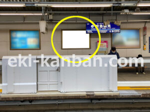 ○京急 京急鶴見駅 