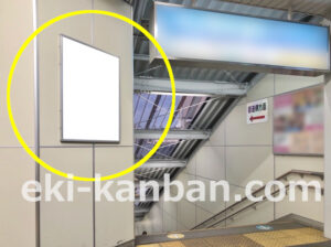 京急／鶴見市場駅／／№43003駅看板・駅広告、写真2