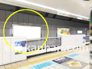 京急/羽田空港第1・第2ターミナル駅//№22013駅看板・駅広告、写真2