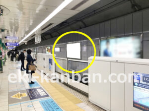 京急/羽田空港第1・第2ターミナル駅//№22015駅看板・駅広告、写真2