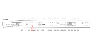 京急/羽田空港第1・第2ターミナル駅//№22015駅看板・駅広告、位置図