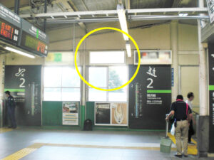 ○JR 淵野辺駅 