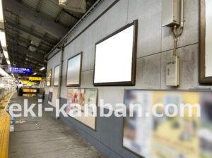 ○京急 京急鶴見駅 