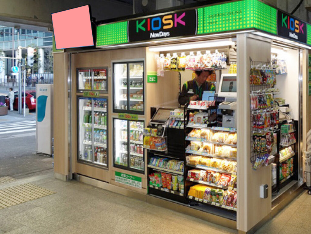 JR／浜松町駅／NewDaysビジョン駅看板・駅広告、写真 (2)