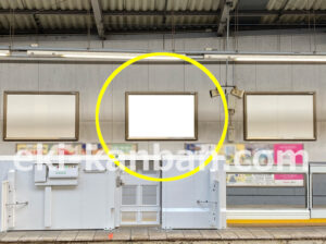 京急／京急鶴見駅／／№21005駅看板・駅広告、写真2