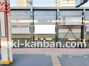 JR／武蔵浦和駅／上り線側／№8駅看板・駅広告、写真2