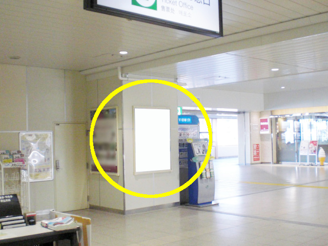 JR 戸田公園駅 本屋改札外№1