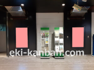 JR／有楽町駅／J・ADビジョン 有楽町駅中央改札口 4週間№4駅デジタルサイネージ・駅広告、写真2