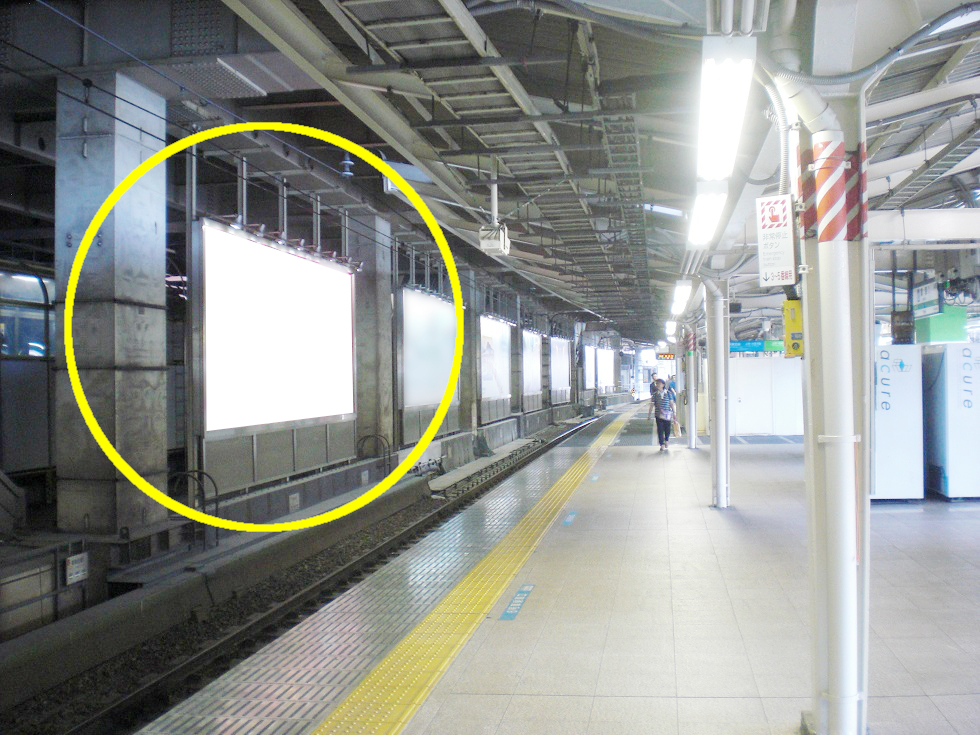 JR 東京駅 北行線側№5