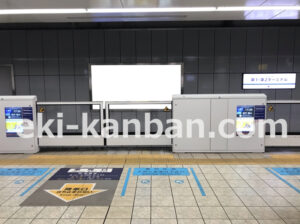 京急／羽田空港第1・第2ターミナル駅／／№21001駅看板・駅広告、写真2