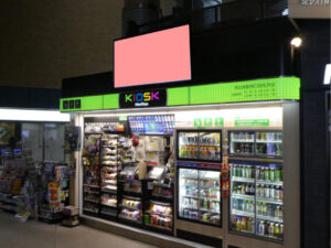 JR／恵比寿駅／NewDaysビジョン№D駅デジタルサイネージ、写真2