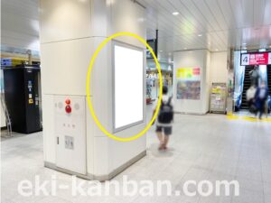 JR／海浜幕張駅／本屋改札内／№28駅看板・駅広告、写真1