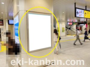 JR／海浜幕張駅／本屋改札内／№25駅看板・駅広告、写真2