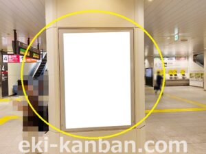 ○JR 海浜幕張駅 