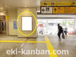 JR／海浜幕張駅／本屋改札外／№52駅看板・駅広告、写真2