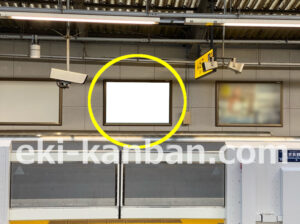 ○京急 京急鶴見駅 