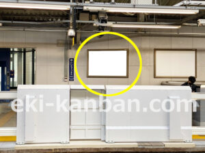 ○京急 京急鶴見駅 