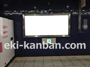 京急／天空橋駅／／№22001駅看板・駅広告、写真2