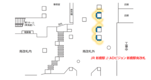JR／新橋駅／J・ADビジョン 新橋駅南改札 4週間№4商品編成・ご案内停止、位置図