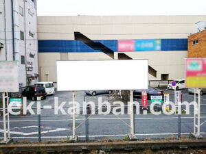 JR／羽村駅／上り線前／№9駅看板・駅広告、写真1