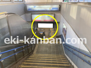 京急／京急鶴見駅／／№23006駅看板・駅広告、写真2