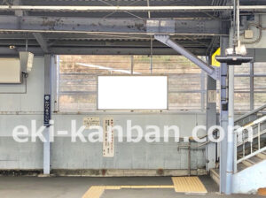 京急／花月総持寺駅／／№32006駅看板・駅広告、写真2