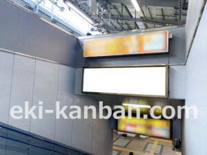 京急/京急鶴見駅//№23001駅看板・駅広告、写真2