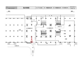 JR／海浜幕張駅／本屋改札外／№52駅看板・駅広告、位置図
